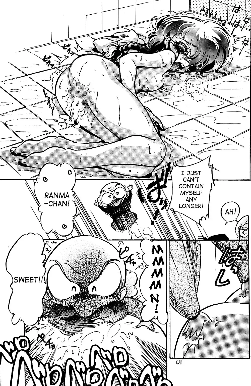 [Jinmu Hirohito] Bonpyaku | Variety Fhentai - Page 26