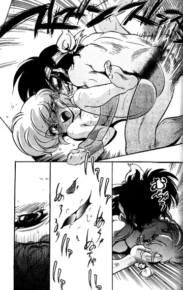 [Jinmu Hirohito] Bonpyaku | Variety Fhentai - Page 18