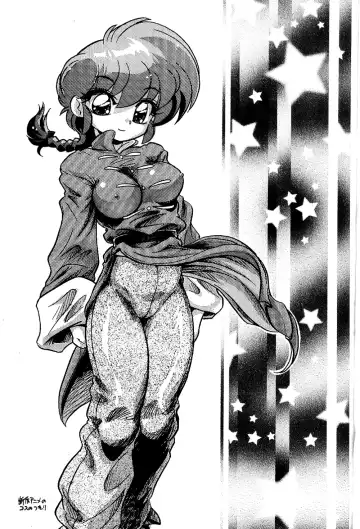 [Jinmu Hirohito] Bonpyaku | Variety Fhentai - Page 2