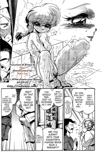 [Jinmu Hirohito] Bonpyaku | Variety Fhentai - Page 9