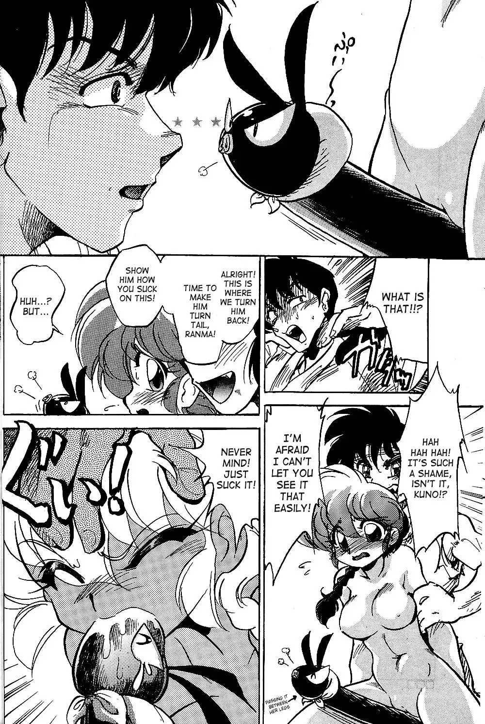 [Jinmu Hirohito] Burei Senban | Highly Rude Fhentai - Page 13