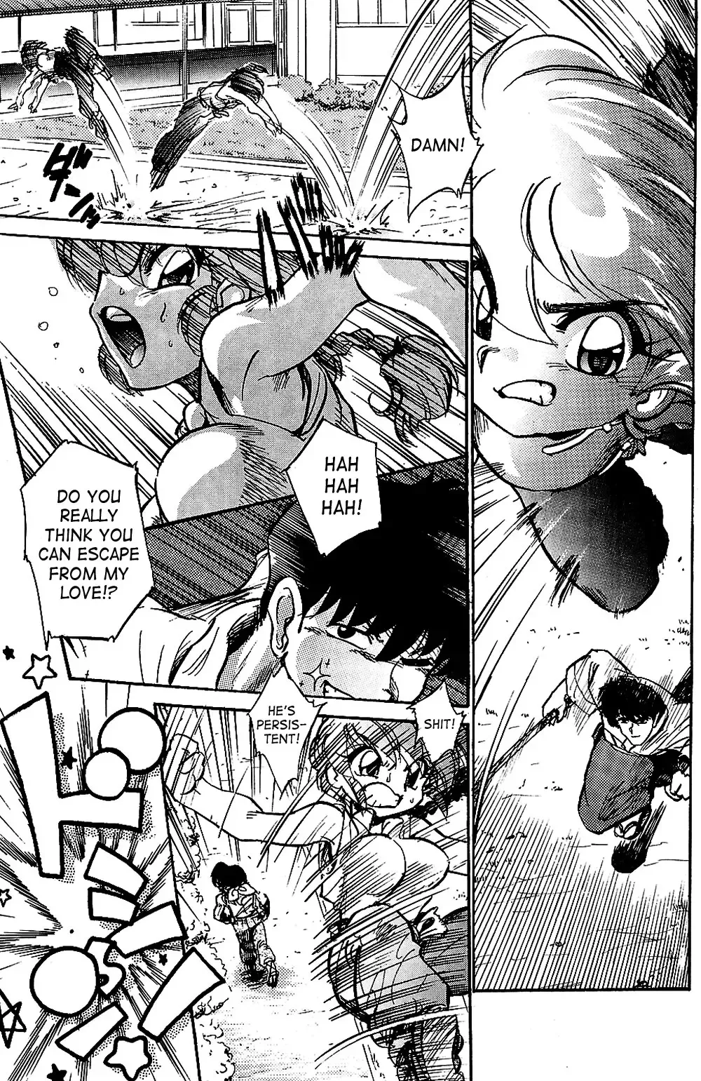 [Jinmu Hirohito] Burei Senban | Highly Rude Fhentai - Page 6