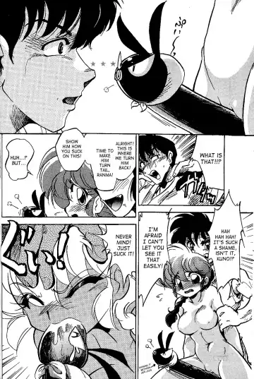 [Jinmu Hirohito] Burei Senban | Highly Rude Fhentai - Page 13