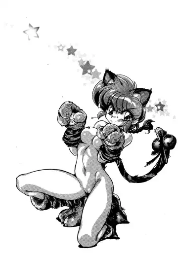 [Jinmu Hirohito] Burei Senban | Highly Rude Fhentai - Page 3