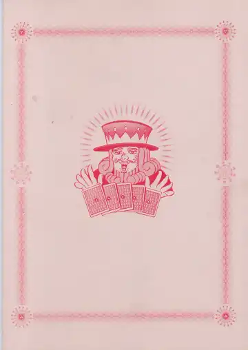 [Jinmu Hirohito] Burei Senban | Highly Rude Fhentai - Page 30