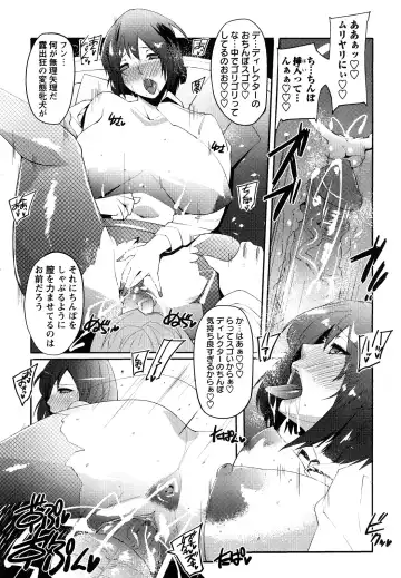 [Cevoy] Ingo Kanojo Fhentai - Page 59