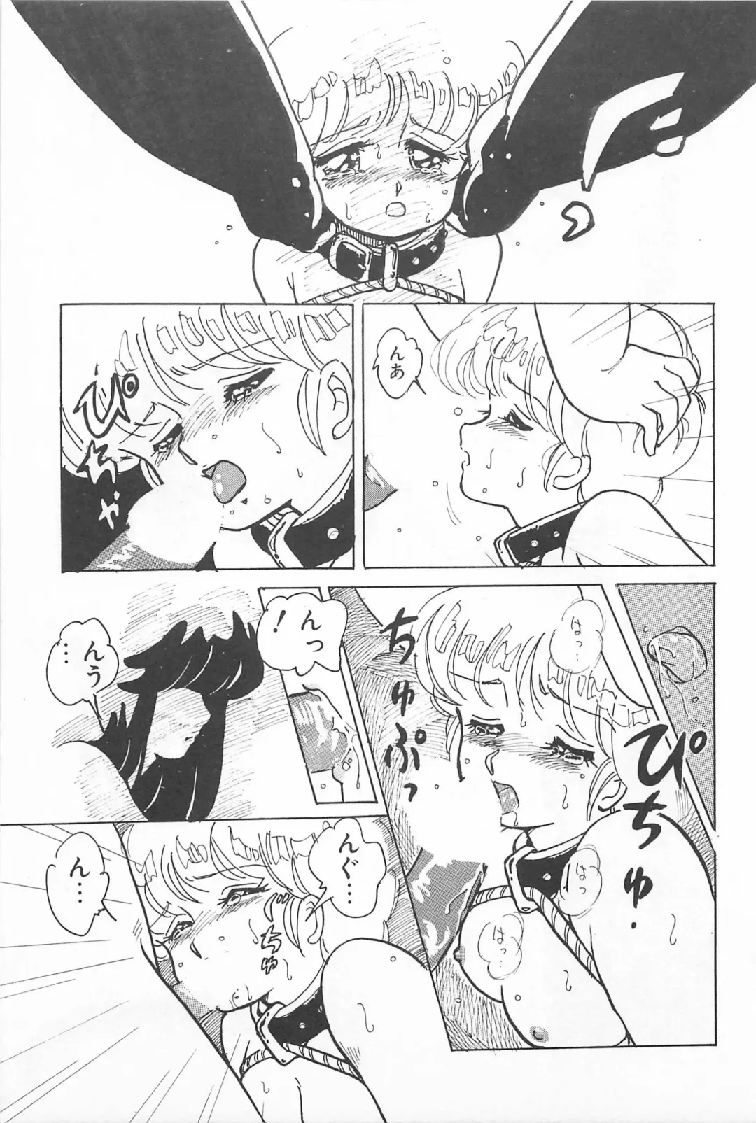 [Amagi Kei] Futari de Escape | Sentimental Players Fhentai.net - Page 137