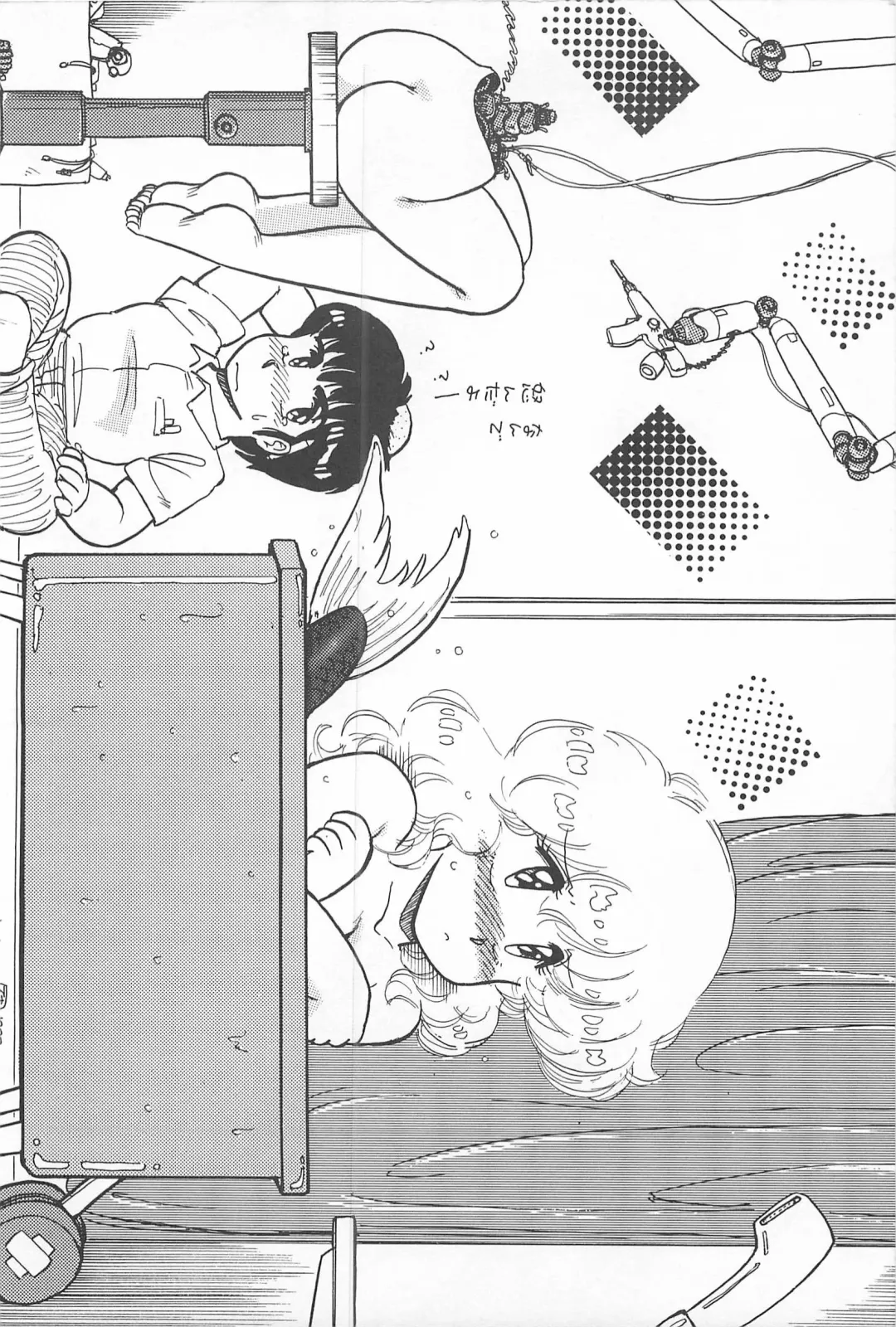 [Amagi Kei] Futari de Escape | Sentimental Players Fhentai.net - Page 168