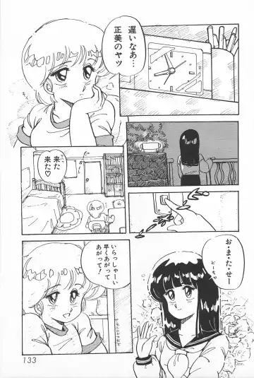 [Amagi Kei] Futari de Escape | Sentimental Players Fhentai.net - Page 131