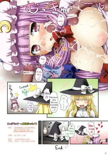 [Aru Ra Une] Oppatchouli to Marisa no Kinoko | Oh! Patchouli and Marisa's Mushrooms Fhentai.net - Page 18