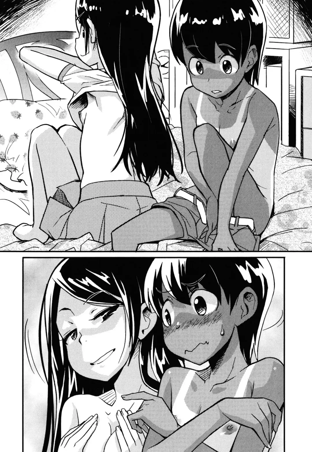 [Ookami Uo] Loli-mogmog Fhentai - Page 221