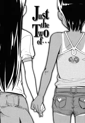 [Ookami Uo] Loli-mogmog Fhentai - Page 217