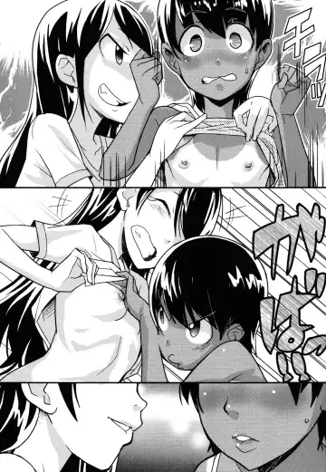 [Ookami Uo] Loli-mogmog Fhentai - Page 220