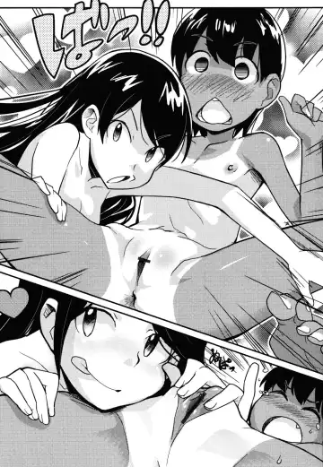 [Ookami Uo] Loli-mogmog Fhentai - Page 226