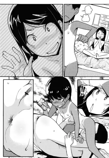 [Ookami Uo] Loli-mogmog Fhentai - Page 227