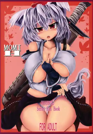 Read [Okiraku Nic] Momi H - Fhentai