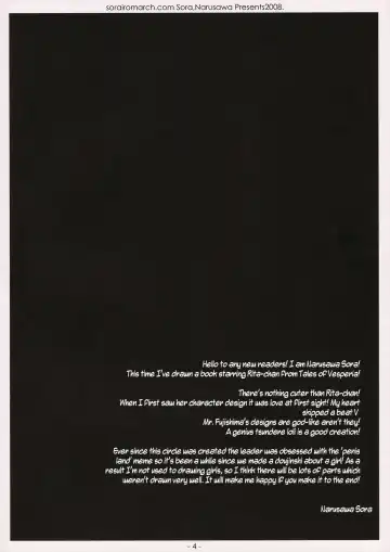[Narusawa Sora] Kawaii wa Seigi! Fhentai - Page 3