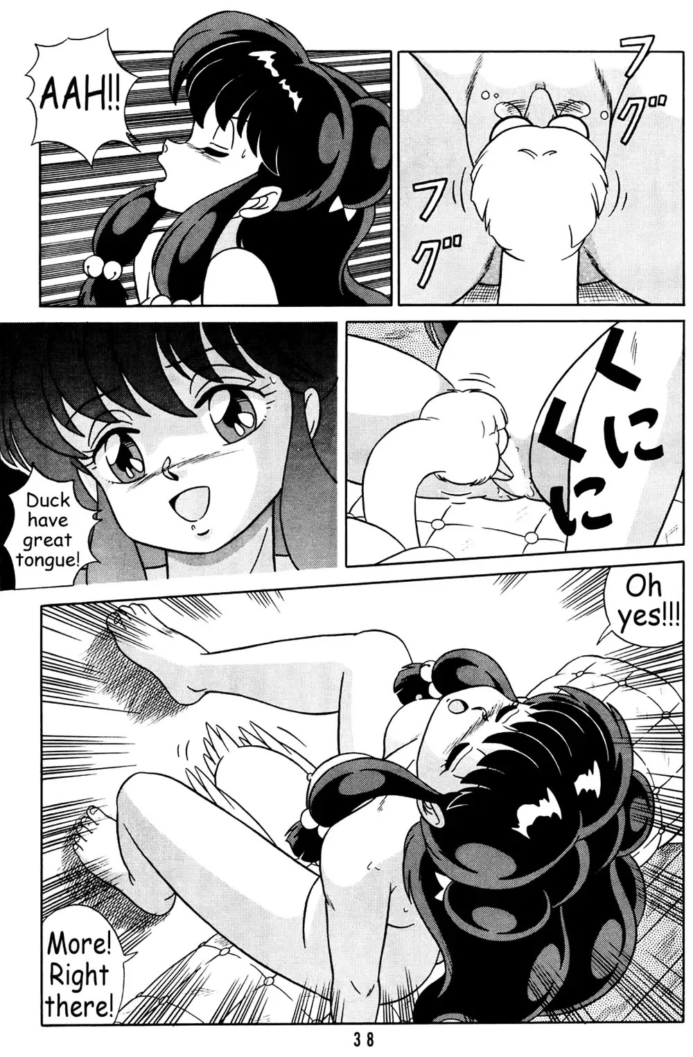 [Taya Takashi] Tendou-ke no Musume-tachi Vol. 2 | Daughters of the Tendo House Vol. 2 Fhentai - Page 37