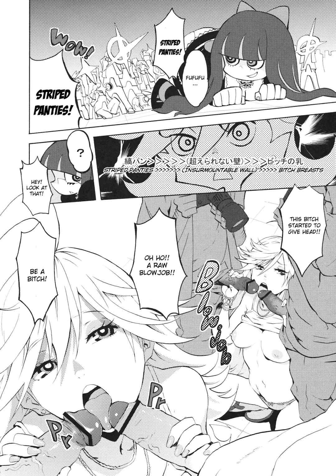 [Nekoi Mie] CRAZY 4 YOU! Fhentai - Page 5