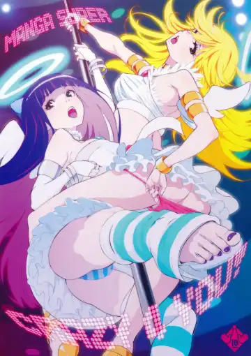 Read [Nekoi Mie] CRAZY 4 YOU! - Fhentai