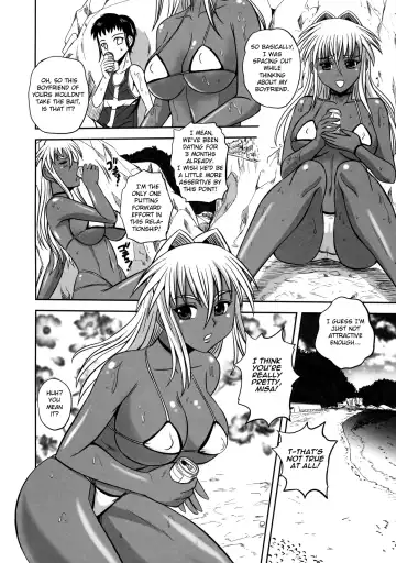 [Kumoi Takashi] Escalation Summer Fhentai - Page 4