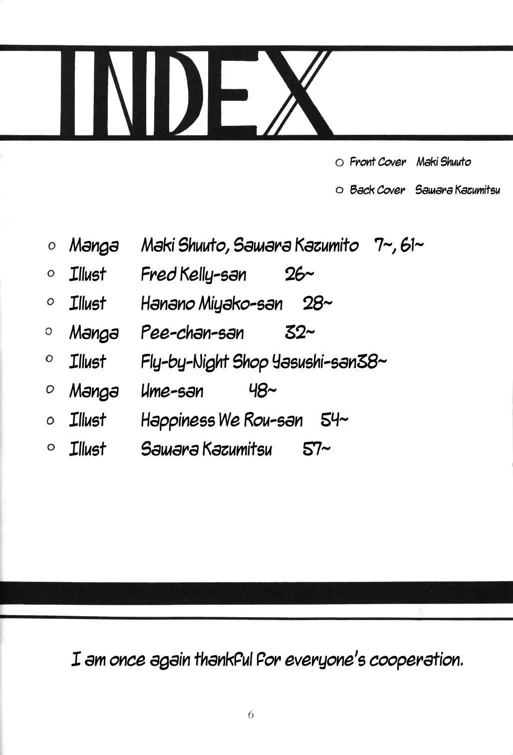 Silent Saturn 10 Fhentai - Page 4