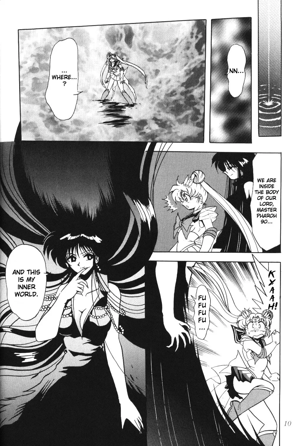 Silent Saturn 10 Fhentai - Page 8