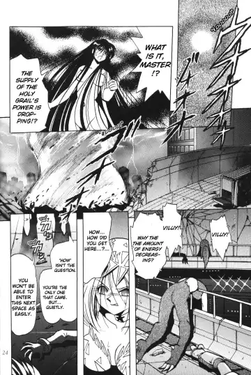 Silent Saturn 10 Fhentai - Page 22