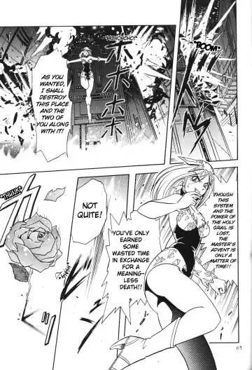 Silent Saturn 10 Fhentai - Page 63