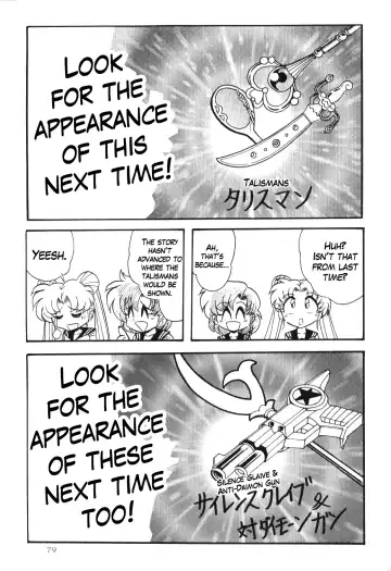 Silent Saturn 10 Fhentai - Page 77