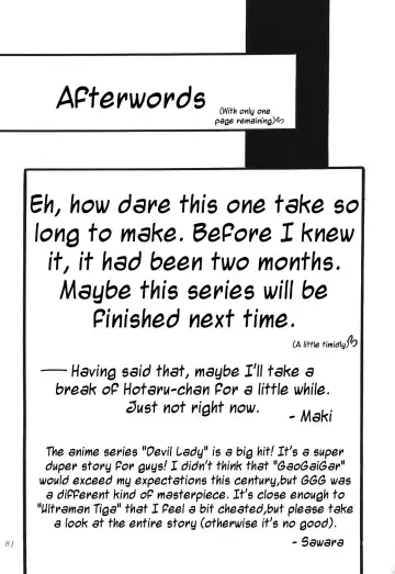 Silent Saturn 10 Fhentai - Page 79