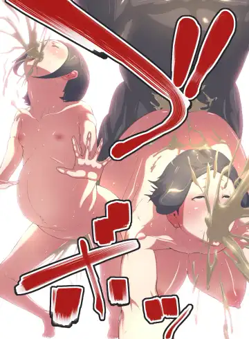 [Okiyo] Juukan Go Kouhen Fhentai - Page 16