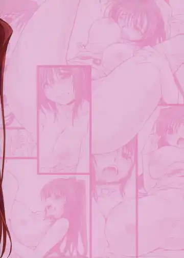 [Tamaki Yayoi] CS RADICAL Fhentai - Page 19