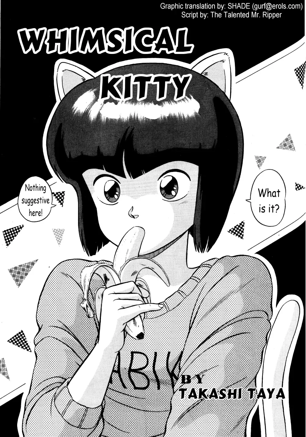 [Taya Takashi] Akane no Baka + Neko wa Kimagure | Stupid Akane + Whimsical Kitty Fhentai.net - Page 19