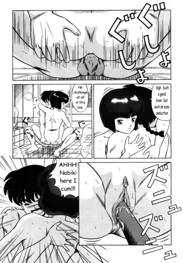 [Taya Takashi] Akane no Baka + Neko wa Kimagure | Stupid Akane + Whimsical Kitty Fhentai.net - Page 31