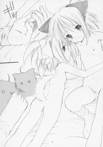 [Azuma Yuki] Yousei No Utage 6 TWINS TAIL petit Fhentai.net - Page 7