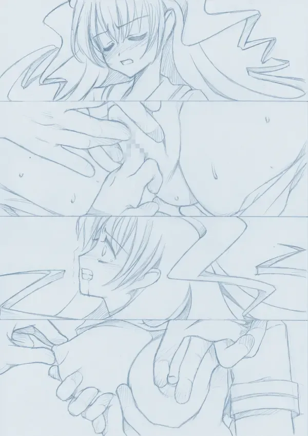 Chikan Decchiage Joshikousei ga Chikan Shuudan ni Houi Sarete Bikunbikun Higii na Manga Fhentai - Page 14