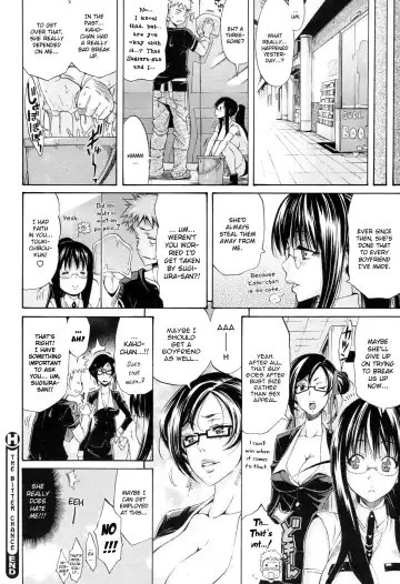 [Amatarou] The Bitter Chance Fhentai - Page 24