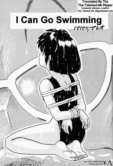 Read [Habaribureo] I Can Go Swimming - Fhentai