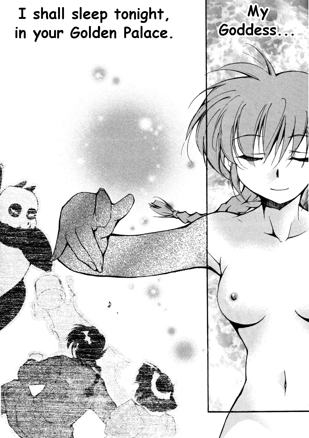 [Kimimaru] RANMA1/2 WORKS 3 Fhentai - Page 28