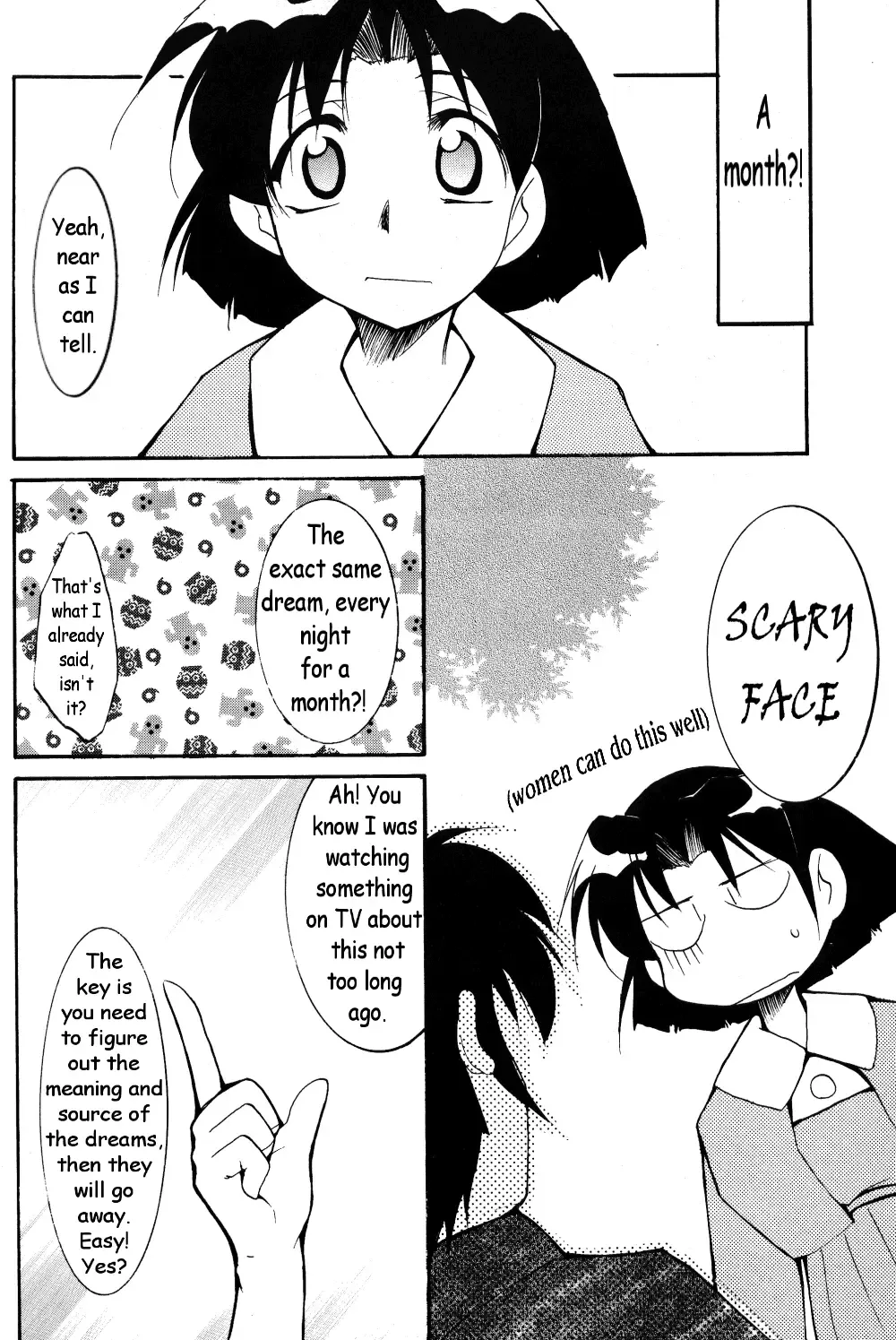 [Kimimaru] RANMA1/2 WORKS 3 Fhentai - Page 5