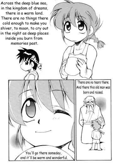 [Kimimaru] RANMA1/2 WORKS 3 Fhentai - Page 15