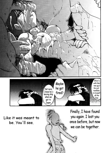 [Kimimaru] RANMA1/2 WORKS 3 Fhentai - Page 27