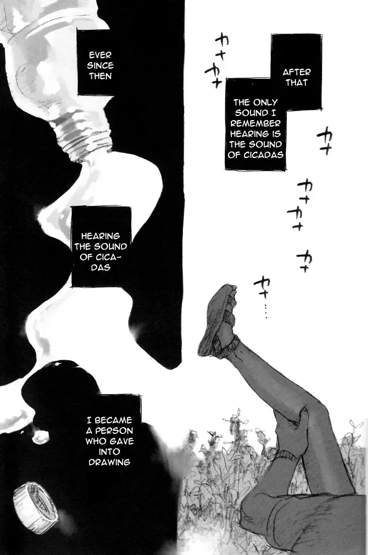 [Kawada Shougo] Kusamura Toge no Boku he Fhentai - Page 9