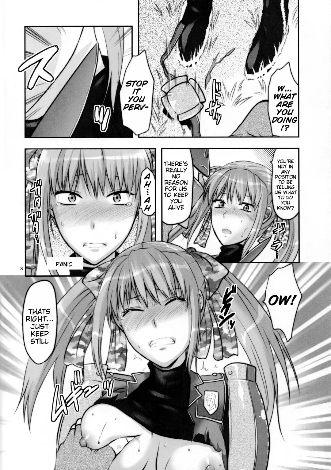 [Yuzuki N Dash] Senjou no Tsundere Buntaichou | The Tsundere Squad Commander of the Battlefield Fhentai.net - Page 8