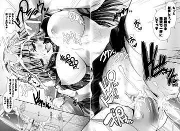 [Nixinamo Lens] Light Crusader エリカ #1~4 Fhentai - Page 54