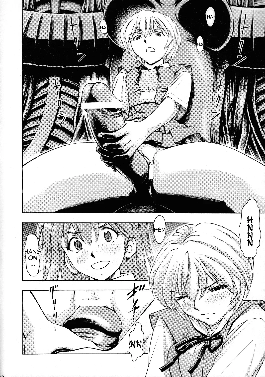 [Kura Oh] Futari no Toki | Their Season Fhentai - Page 10