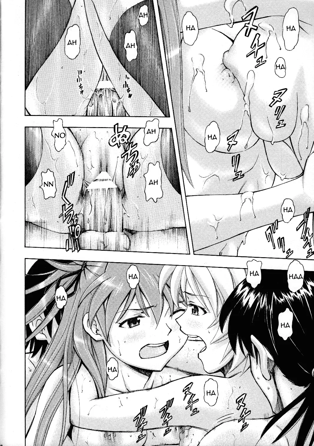 [Kura Oh] Futari no Toki | Their Season Fhentai - Page 30