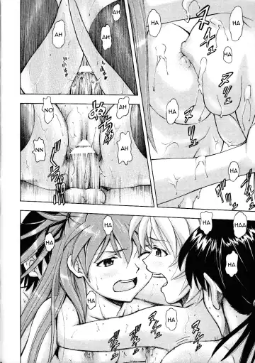[Kura Oh] Futari no Toki | Their Season Fhentai - Page 30