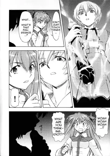 [Kura Oh] Futari no Toki | Their Season Fhentai - Page 8